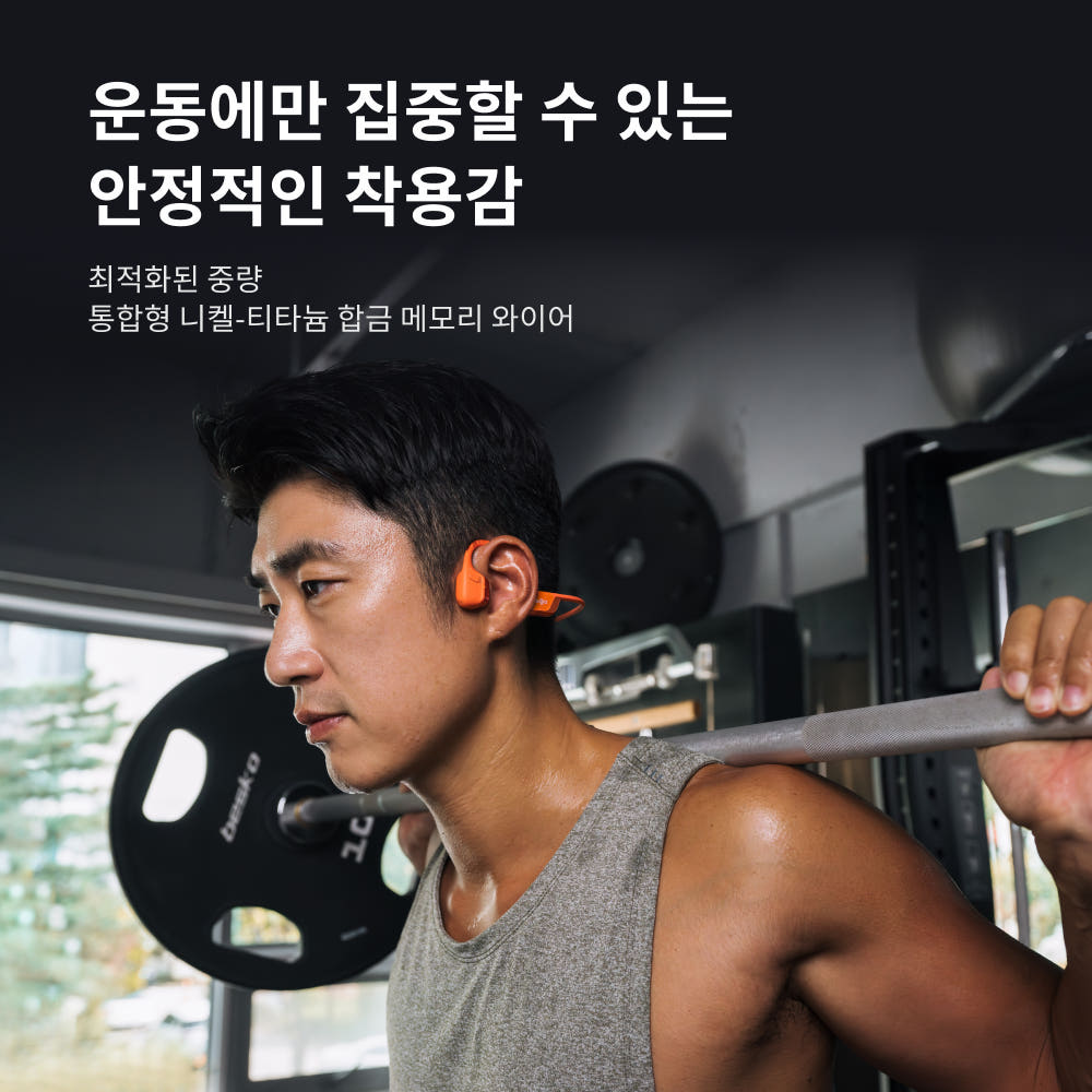 샥즈 사은품 구성