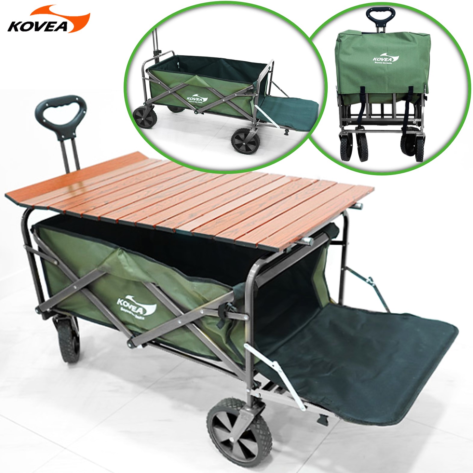 코베아 웨건 아웃도어 캠핑 카트 손수레 구르마 왜건