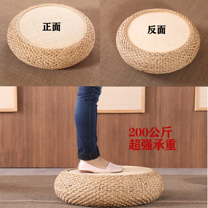 원형 라탄방석 일본 인테리어 좌식 둥근 다다미 등나무  어두운 색 직경 50CM 높이 17CM - 상세 이미지 4