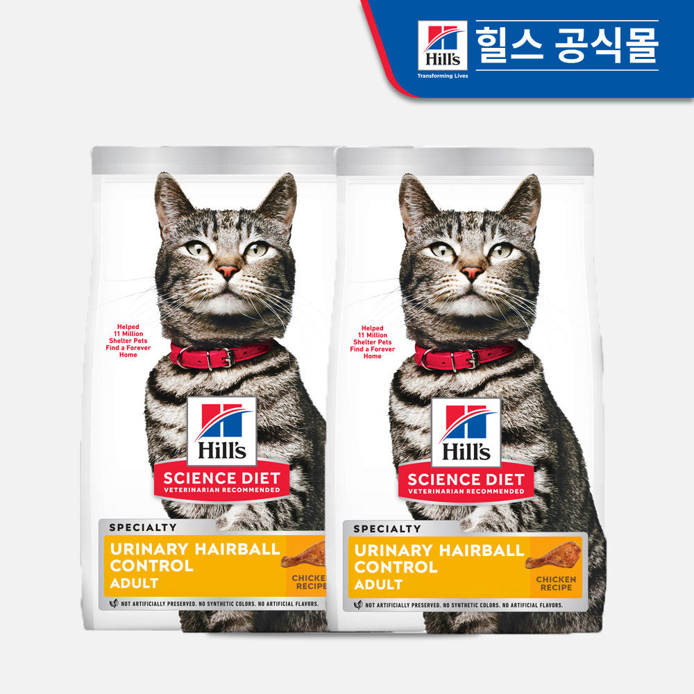 힐스 고양이사료 어덜트 유리너리 헤어볼 컨트롤 1.6kg X 2개 가격 비교 힐스코리아 공식대리점 힐스 고양이사료 어덜트 유리너리 헤어볼 컨트롤 1.6kg X 2개