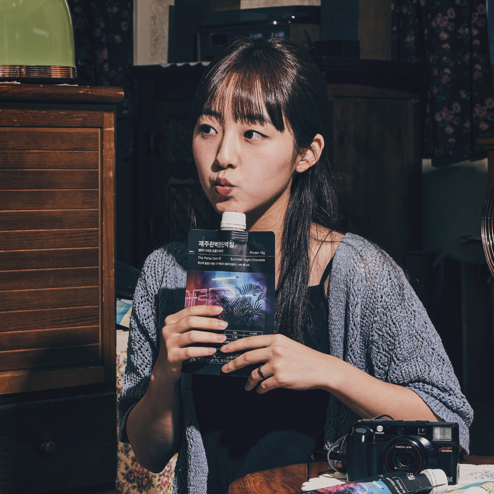 (제주완벽한단맥질)제주보리 식사대용 단백질쉐이크파우치 그레인 초코 45g 28팩 - 상세 이미지 4