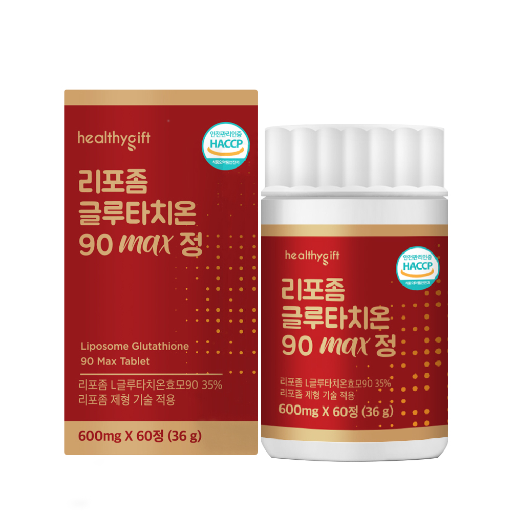 리포좀 글루타치온 모음 60정, 1개 - 메인 이미지