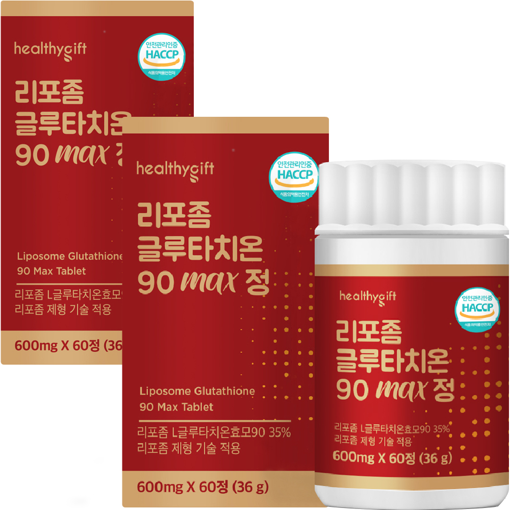 리포좀 글루타치온 모음 60정, 1개 - 상세 이미지 3