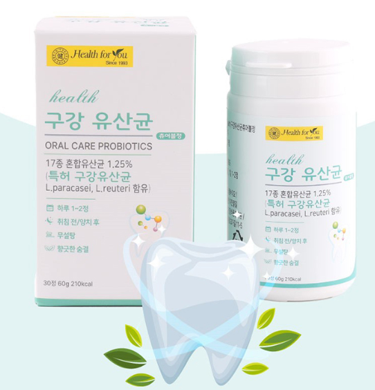 구강유산균100억2개월분 잇몸유산균 츄어블 60정 - 상세 이미지 4