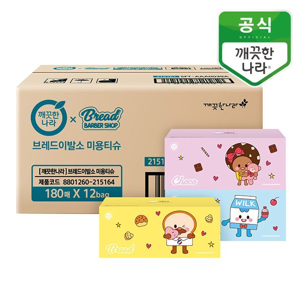 깨끗한나라 브레드이발소 미용티슈 180매 x 12입