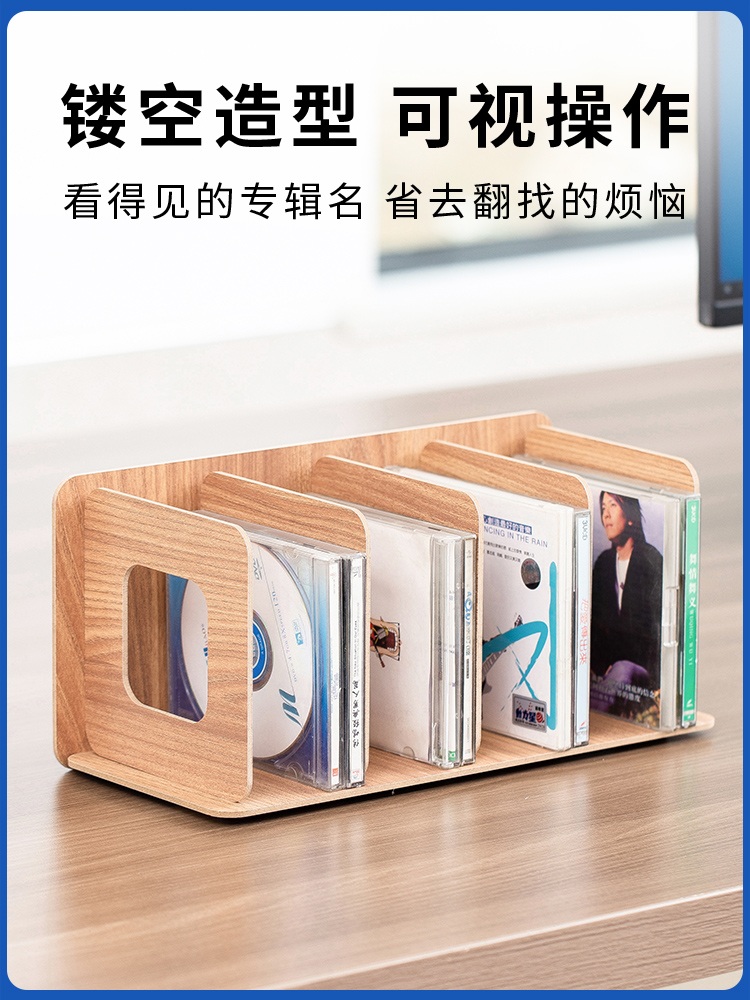 CD보관함 디스플레이 디스크 DVD 장식장 수납장 보관 프렌치 오크 - 상세 이미지 3