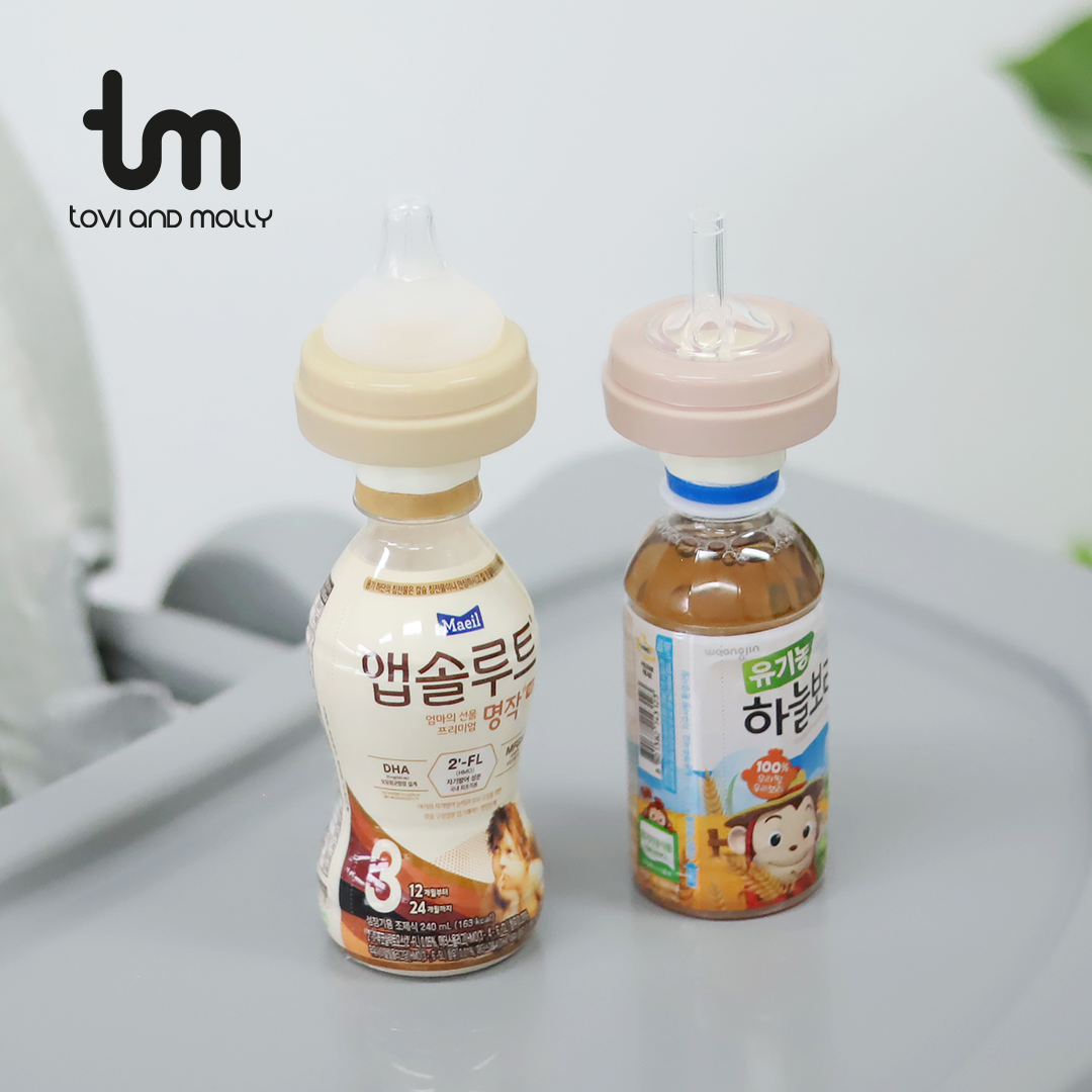 [토비앤몰리] 액상분유 커넥터 1+1 모음전 멀티커넥터 신생아 젖병 커넥터 - 상세 이미지 5