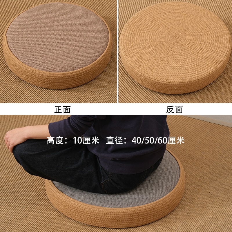 라탄 방석 일본식 시트 쿠션 매트 명상 다다미 거실  갈색 직경 60 높이 10CM - 상세 이미지 3