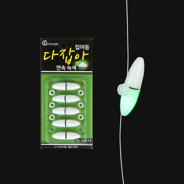 이피광학 다잡아 다용도 소형 집어등 LED 강력집어 야간낚시 - 상세 이미지 3
