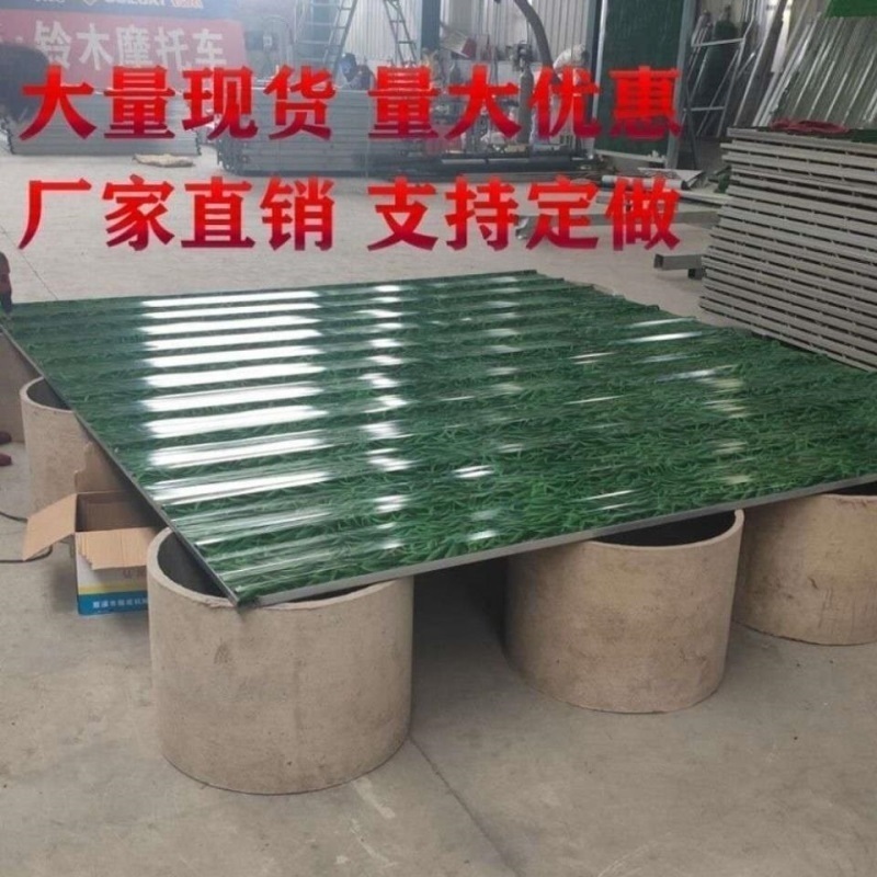 칼라 강판 지붕 슬레이트 마감재 캐노피