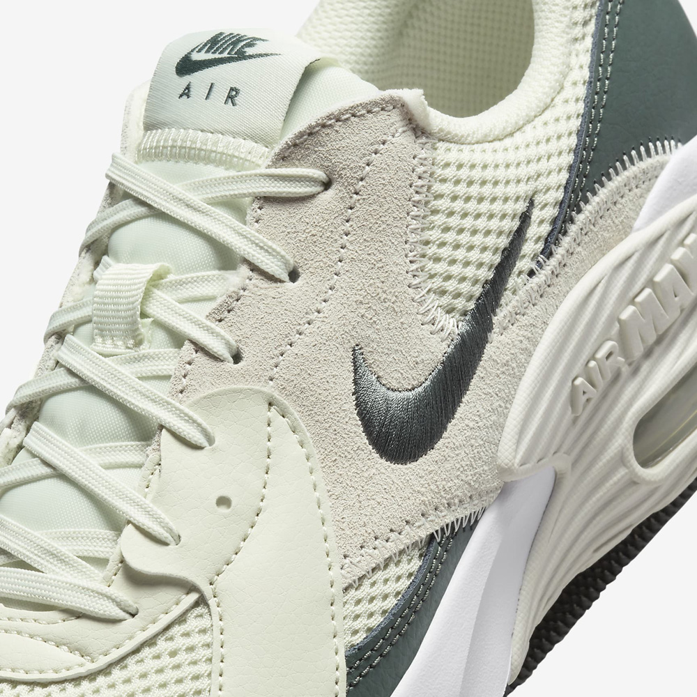 나이키 에어맥스 러닝화 여성 AL8 포털 엑시 키높이 운동화