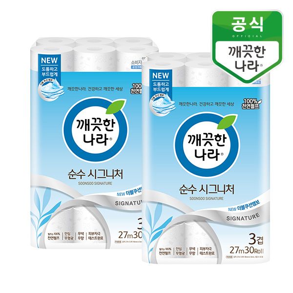 깨끗한나라 순수 시그니처 27m x 30롤 x 2팩