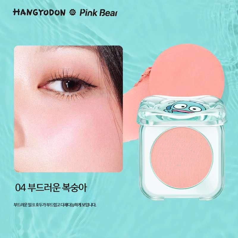 pinkbear 핑크베어 한교동 콜라보 화장품 젤리 블러셔 한정판 - 상세 이미지 5