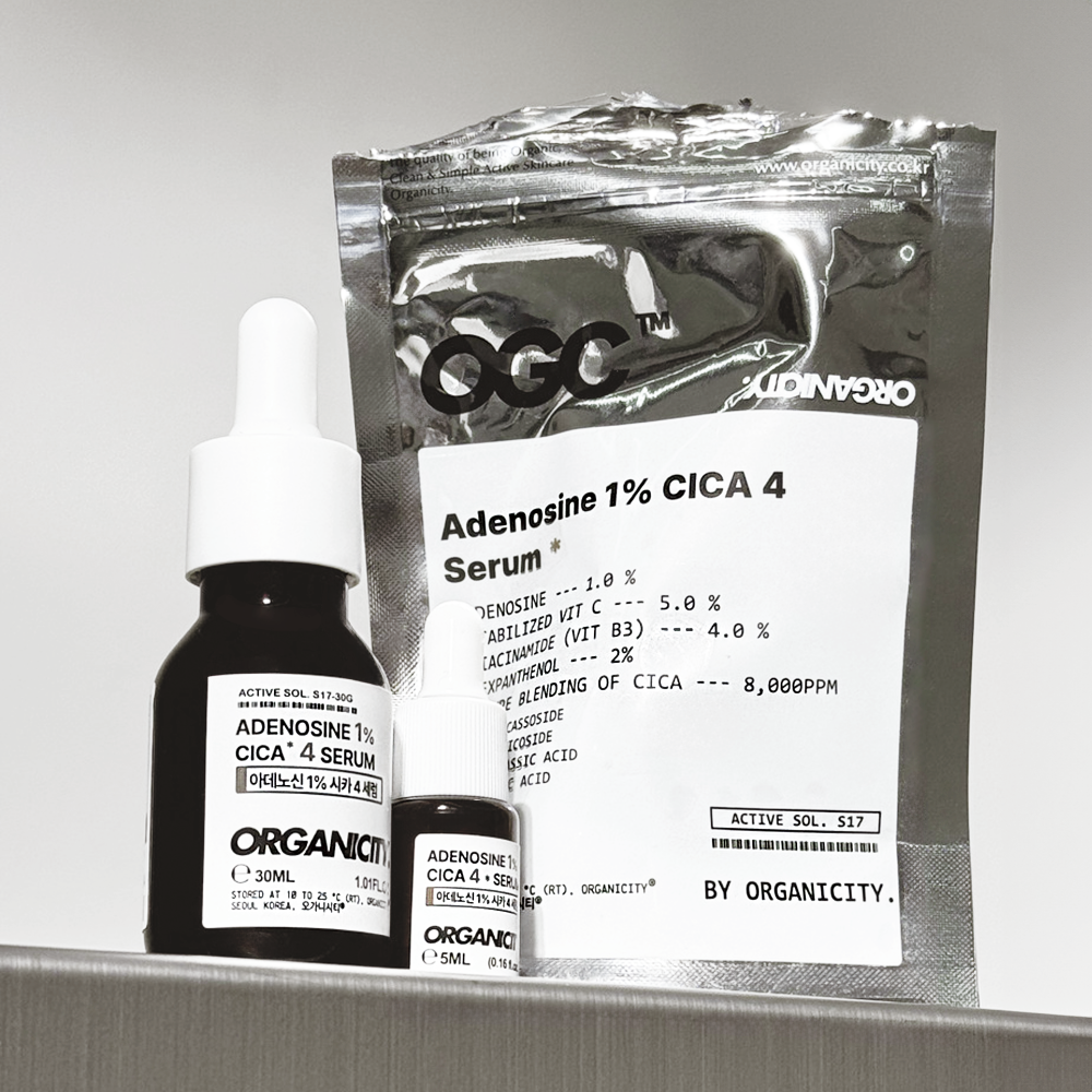 오가니시티 아데노신시카 세럼 주름 탄력개선 앰플 10ml 제품 이미지