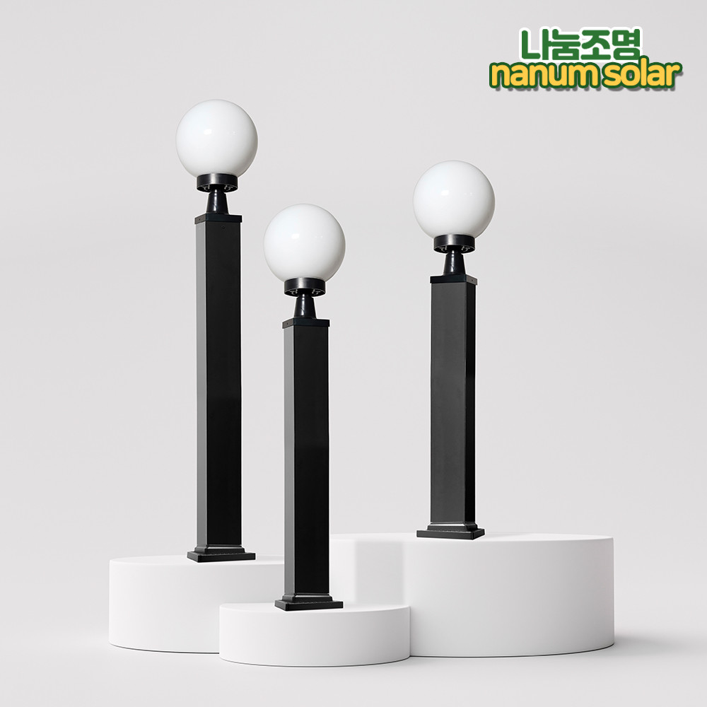 전기 사각 문주등 볼라드등 PC 글러브 글로브 잔디 호박등 외부 전등 15호 기둥 60cm - 상세 이미지 2