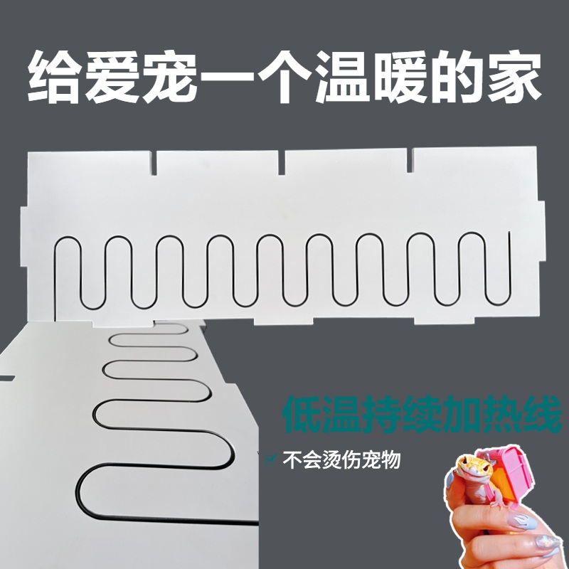 도마뱀 렉사 PVC 캐비닛 애완 동물 사육장 온도조절 서랍 14개 A4 (온도 조절) - 상세 이미지 4