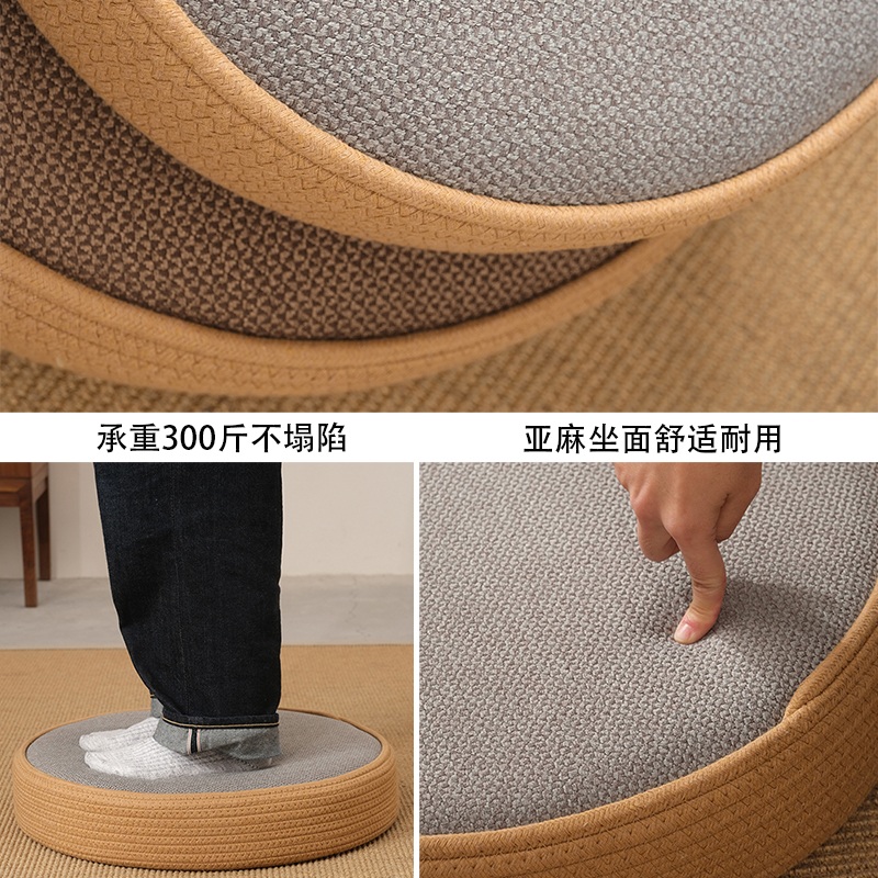 라탄 방석 일본식 시트 쿠션 매트 명상 다다미 거실  갈색 직경 60 높이 10CM - 상세 이미지 4