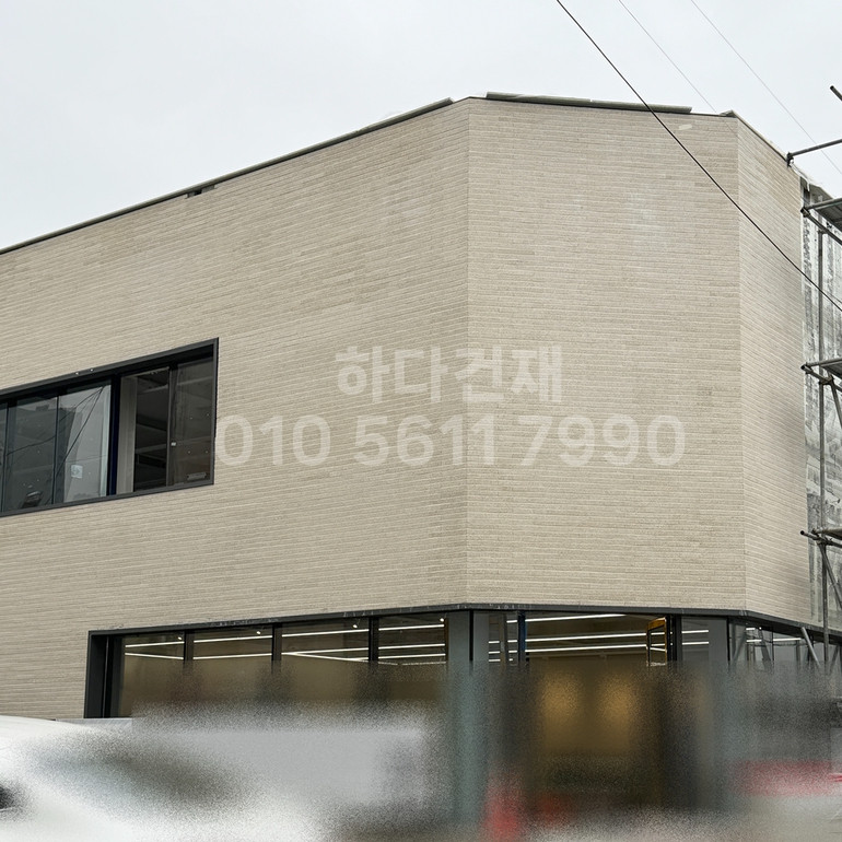 사비석타일 천연석타일 500x50x18~20T / 하다건재 사례