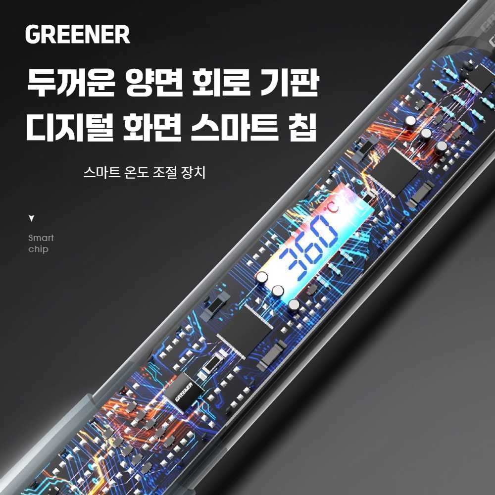 인두기 목공기계 톱다이 목공용톱 전기인두 납땜용 60W 온도조절 블랙골드 6종 - 상세 이미지 4