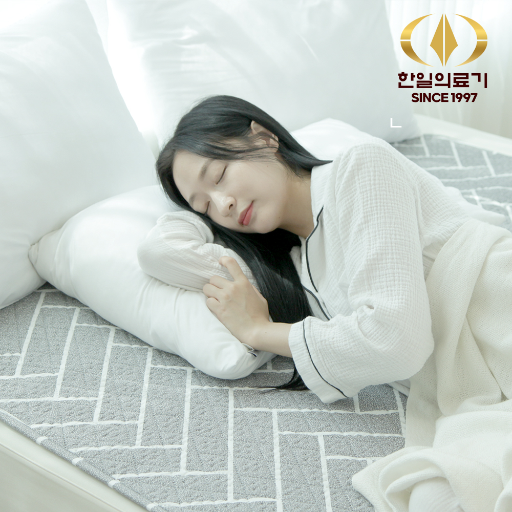 한일의료기 EMF 전기요 카본 코지아 한일탄소매트 헤링본 싱글 더블 1인용 2인용 침대형 401F - 상품 이미지