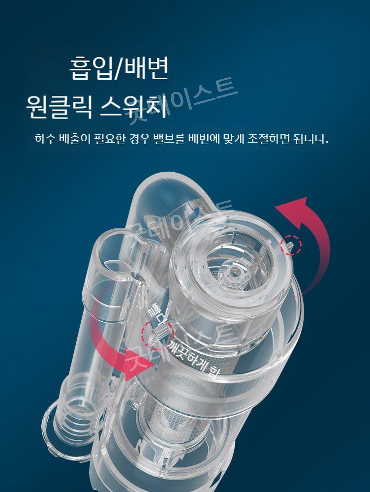 어항 집똥기 수조여과기 어항필터 순환수펌프 정화시스템 배설물수거변기 흡입장치 물고기 화장실 소형/수심 30-40cm - 상세 이미지 3