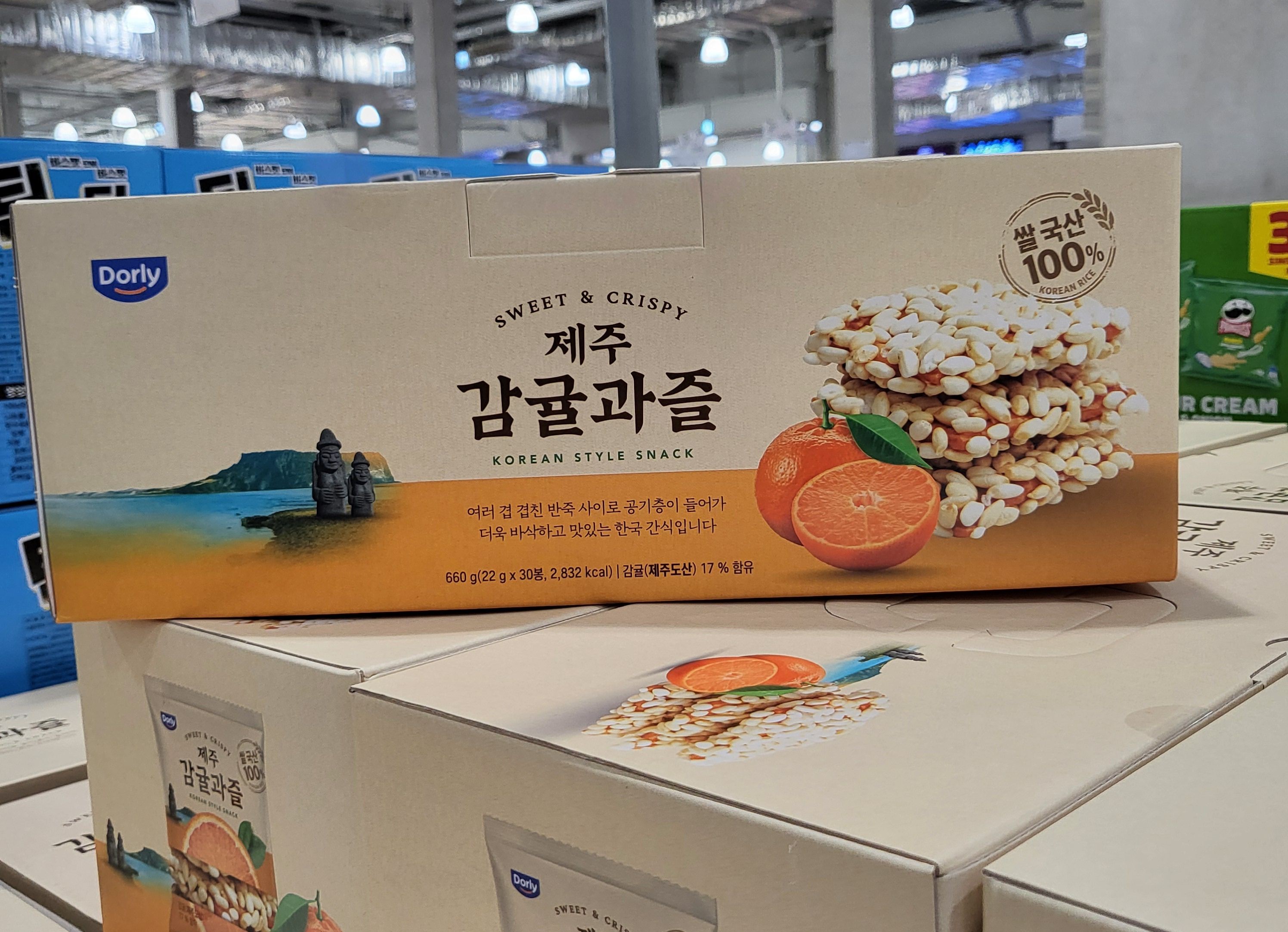 돌리 Dorly 돌리 제주 감귤과즐 22g X 30봉 전통과자 명절선물 코스트코 - 상세 이미지 2
