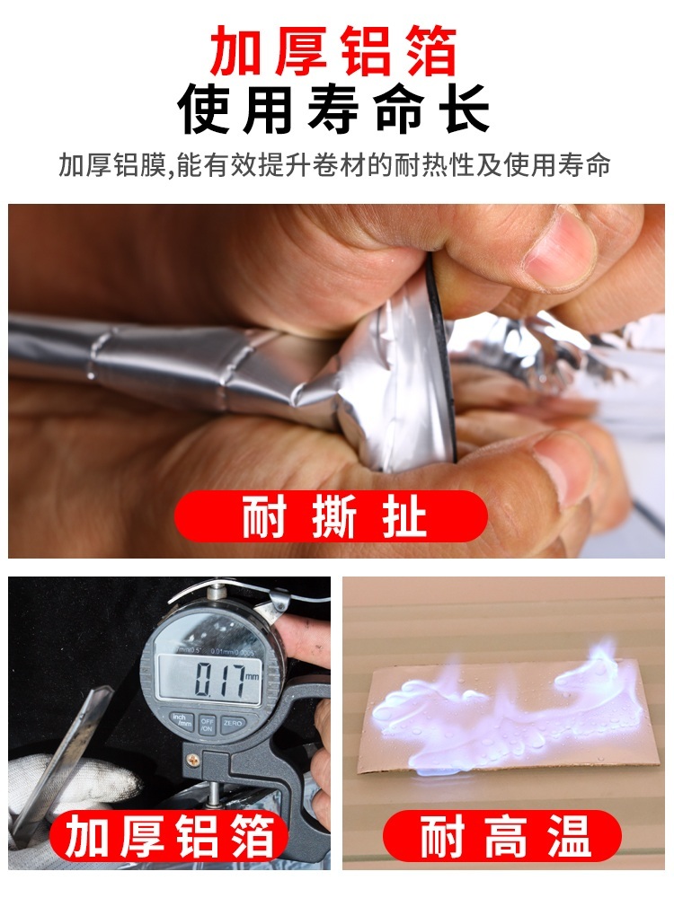 칼라 강판 접착 방수막 지붕 슬레이트 타일철판 - 상세 이미지 4