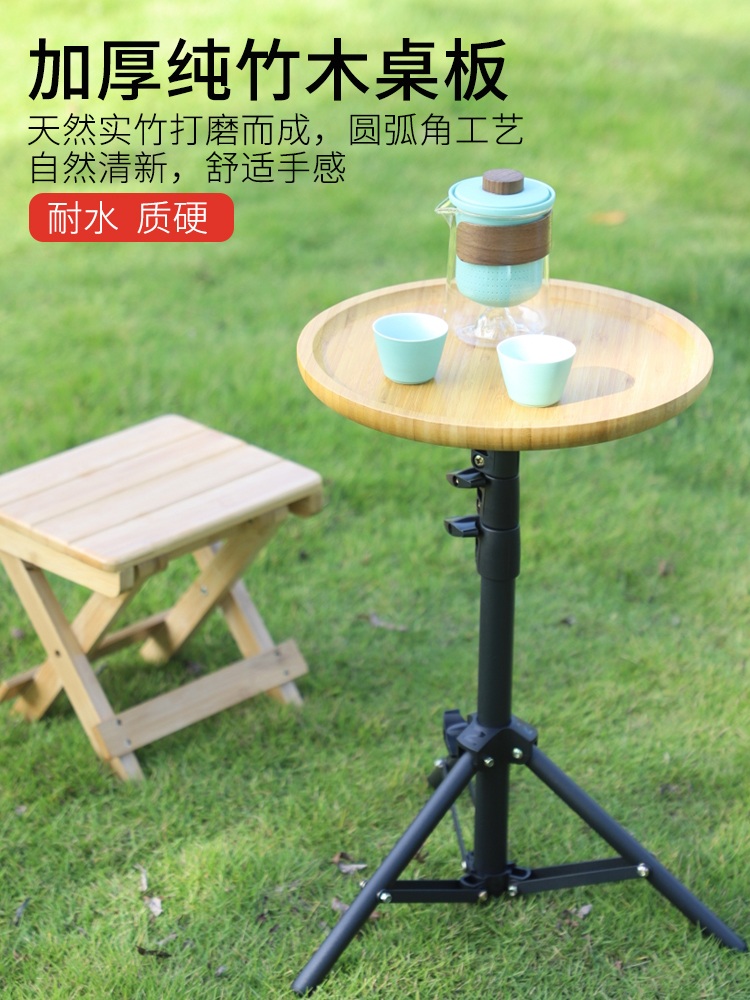 야구장 테이블 야외 캠핑 소형 접이식 커피 경량 휴대용 원형 테이블 (30cm 1개) - 상세 이미지 2