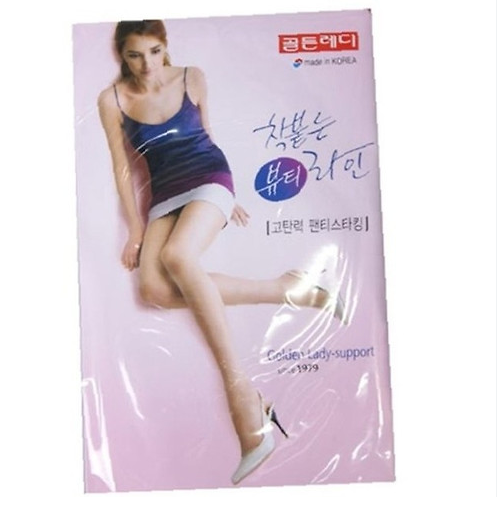 골든레디 고탄력 판타롱 스타킹 커피 - 상품 이미지