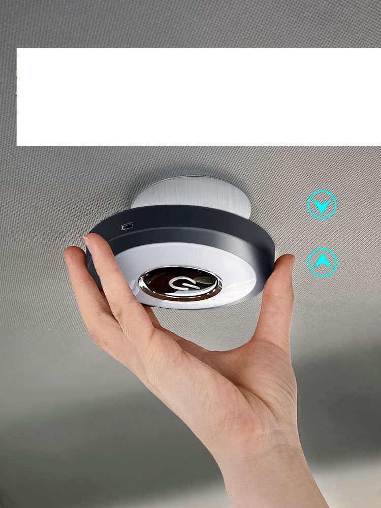 차량용 실내등 LED 독서등 램프 트렁크 뒷좌석 라이트  아이스 블루 + 백색광 + 충전식 - 상품 이미지