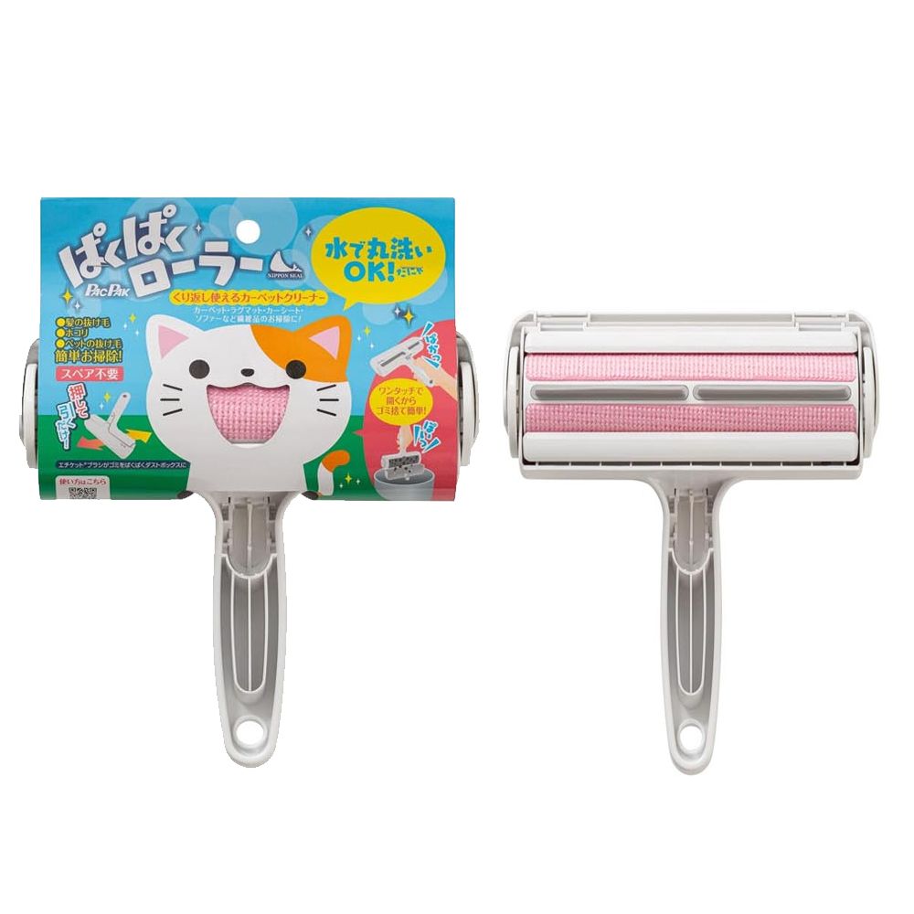 파쿠파쿠 롤러 강아지 고양이 털제거 돌돌이 반영구