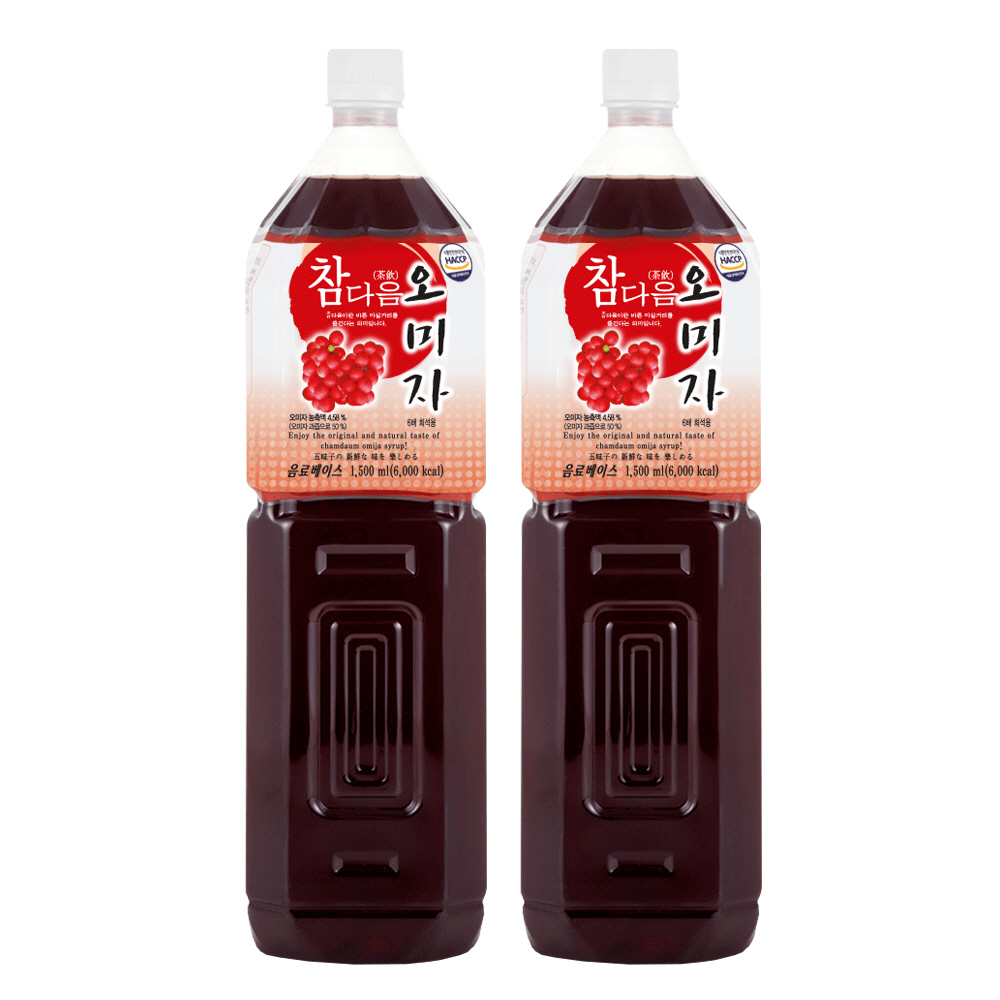 참다음 오미자 농축액 엑기스 청 음료 베이스 1.5L 2개 - 상품 이미지