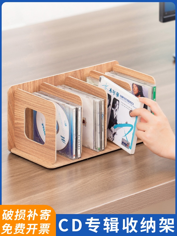 CD보관함 디스플레이 디스크 DVD 장식장 수납장 보관 프렌치 오크 - 상세 이미지 2