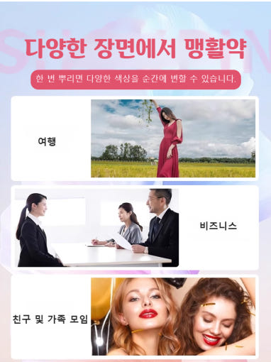 thumbnail-7