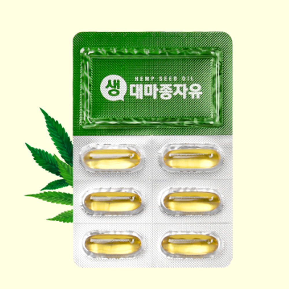 100% 캐나다산 생대마종자유 캡슐 선물세트 국내착유 오메가 황금 헴프씨드오일 - 상세 이미지 3