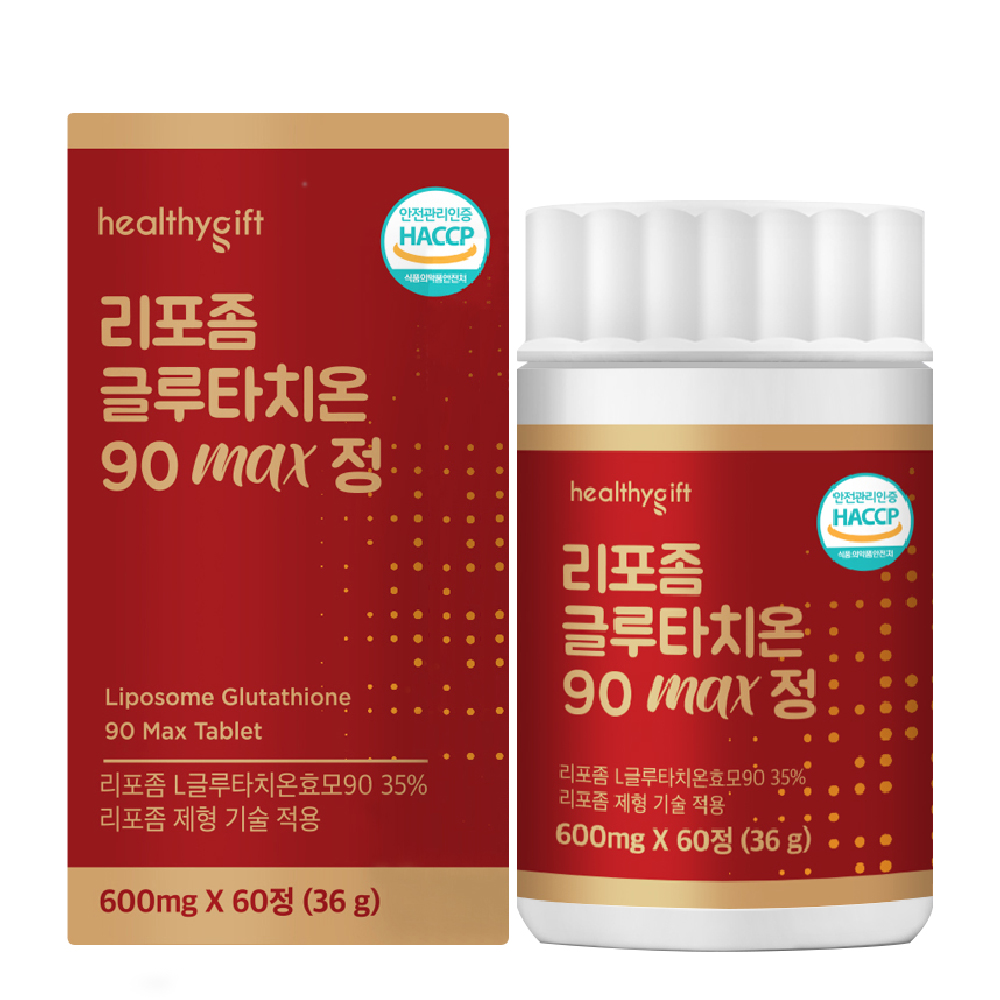 리포좀 글루타치온 모음 60정, 1개 - 상세 이미지 2