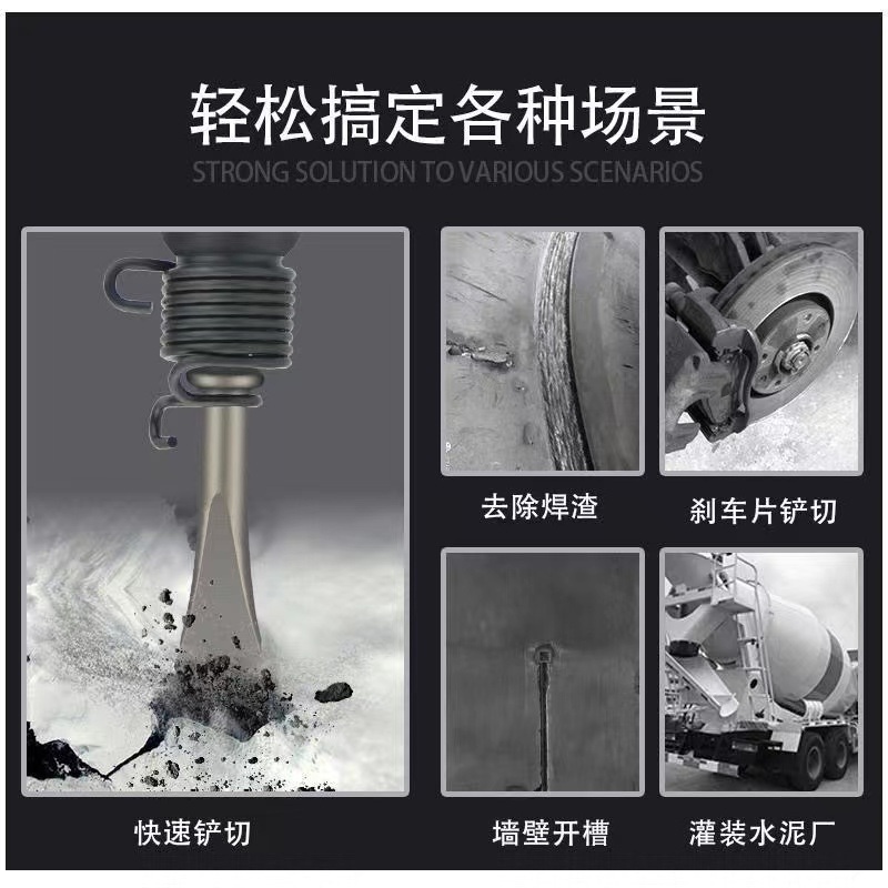 녹제거기 모래 초경량 레이저 에어건 - 상세 이미지 4