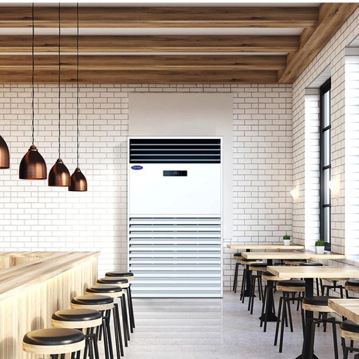 냉온풍기60평 업소용인버터에어컨 캐리어스탠드냉난방기 중대형에어컨