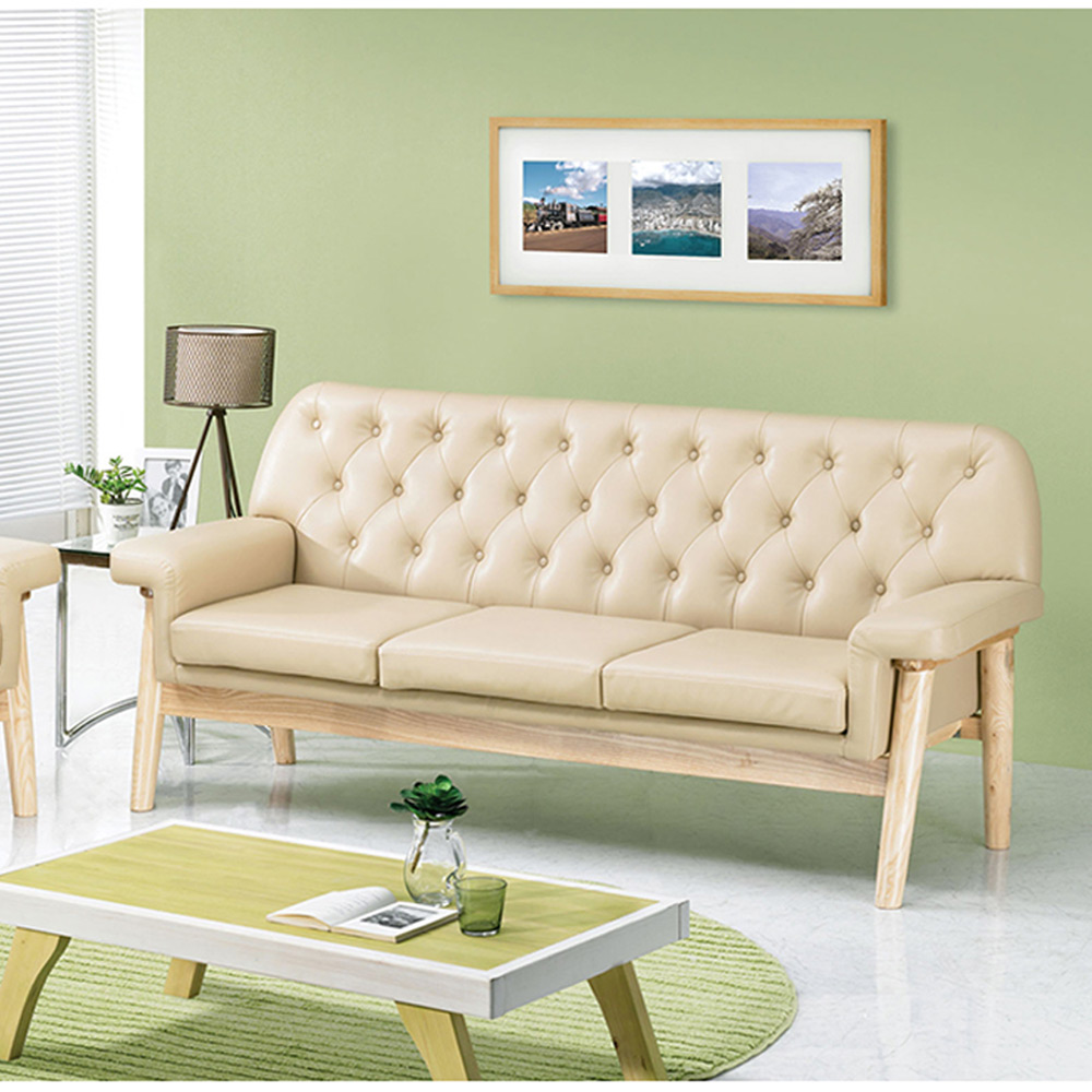 H216K 물푸레원목 3인 소파