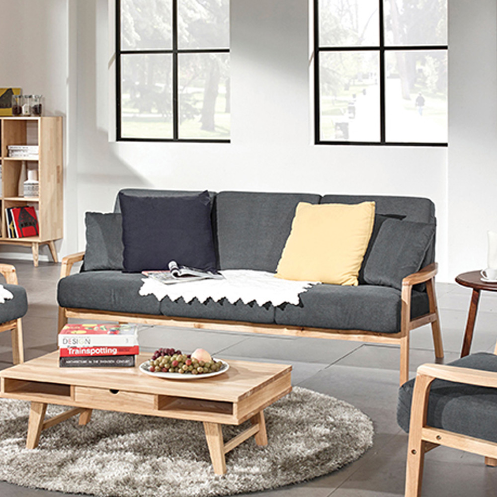 H268K 패브릭 원목 3인 소파