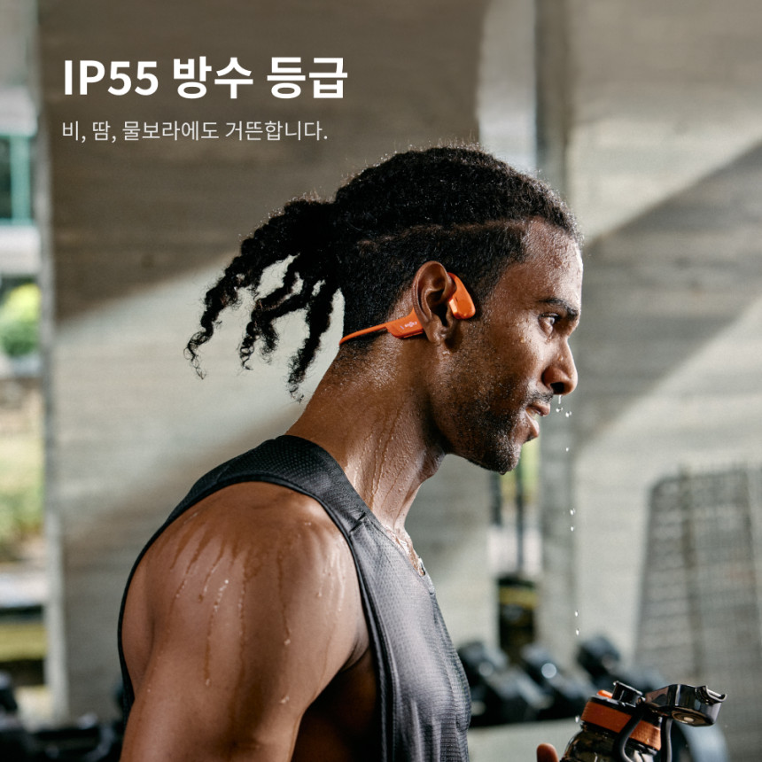 [샥즈 오픈런 프로 2 S820 골전도 헬스 운동 러닝 마라톤 자전거 이어폰 애프터샥 사진 5