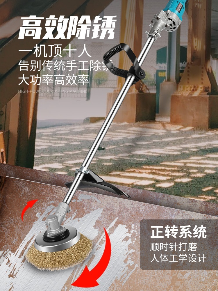 녹제거기 모래 공압 녹제거제 무선충전 - 상세 이미지 4