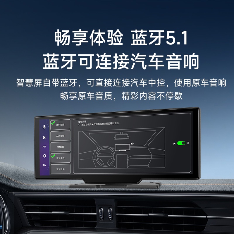 9인치 카플레이 모니터 블루투스 스마트스크린 자동차 H3 스마트 인터커넥트 32GB 공식 표준 단렌즈 - 상세 이미지 4