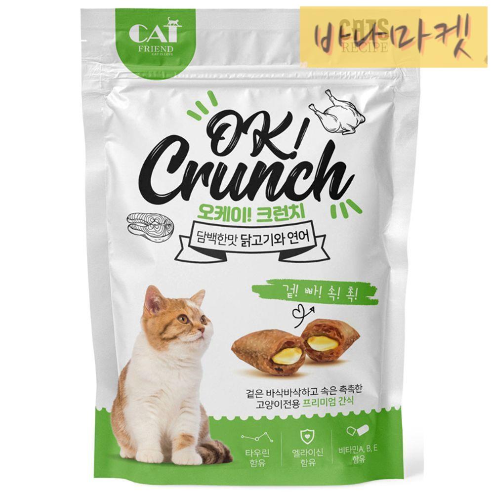 오케이 크런치 닭고기와 연어맛 10개 1세트 비스킷 : 1바나마켓