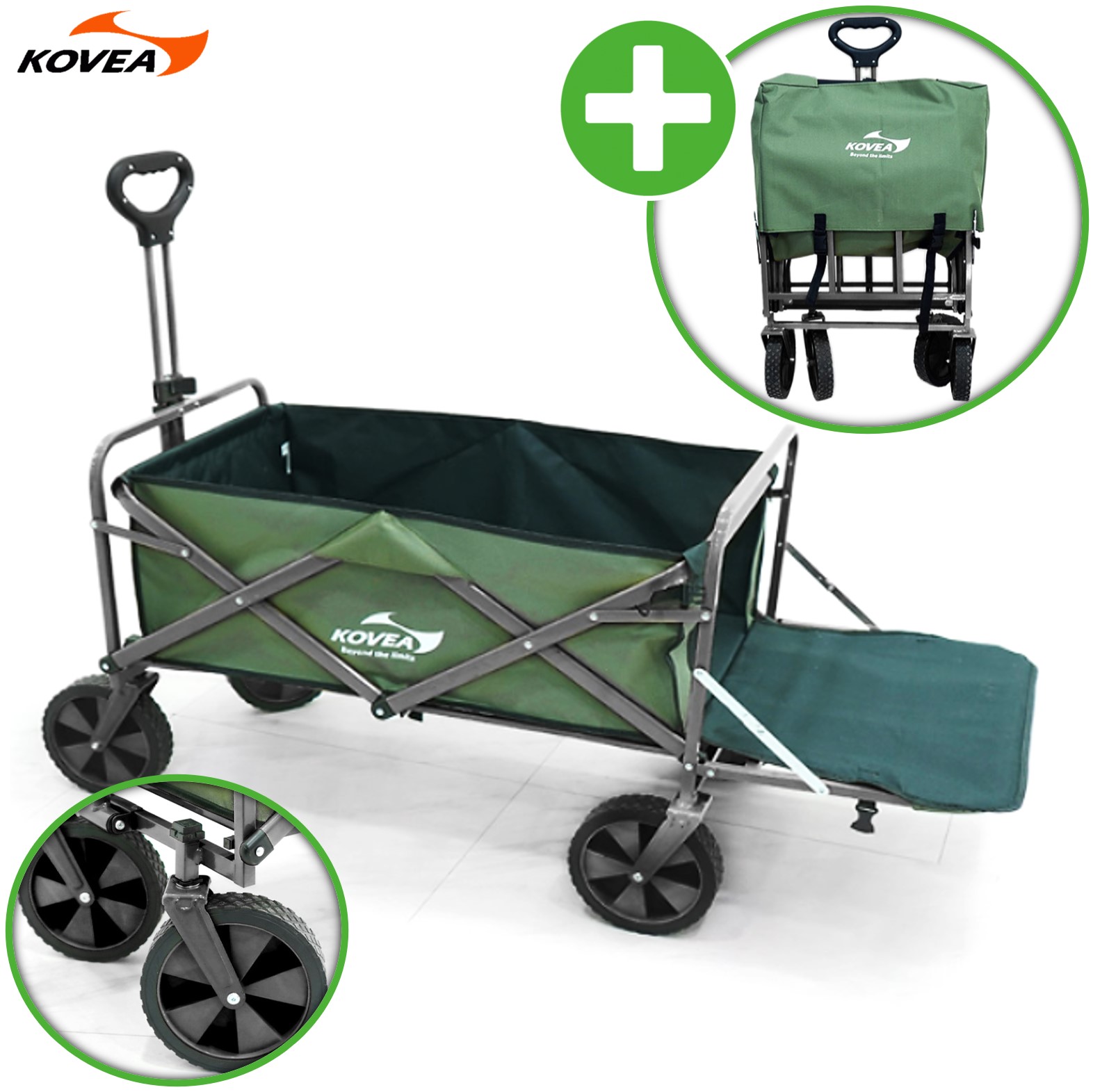 코베아 웨건 아웃도어 캠핑 카트 손수레 구르마 왜건
