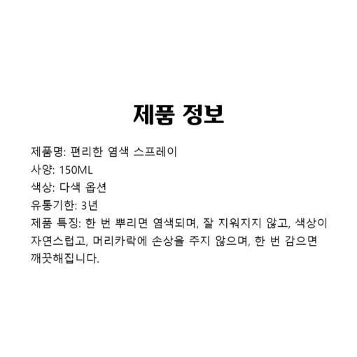 thumbnail-9