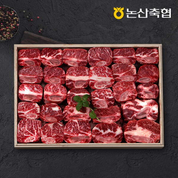 [인정에프앤비] 1등급 장군한우 갈비세트 4호(5.8kg) : 롯데아이몰