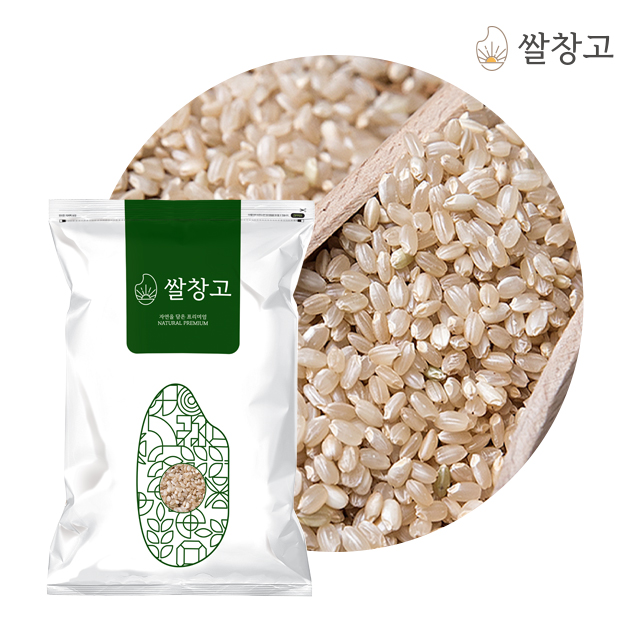 25년산 일등급 현미 현미쌀 5kg 10kg 일품