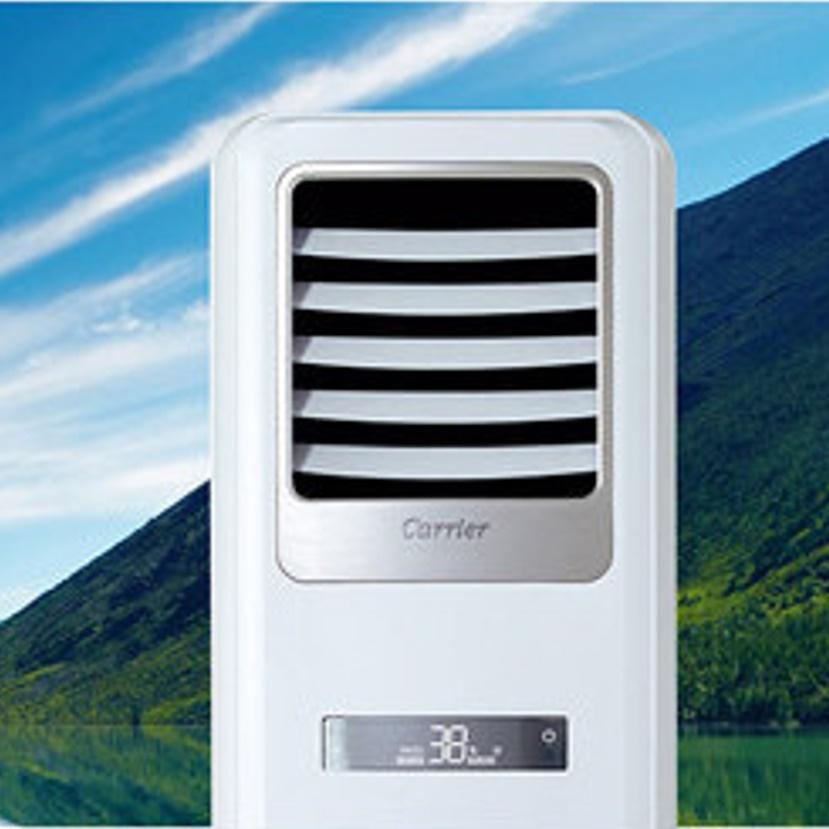 냉온풍기16평 스탠드형냉난방기 사무실냉난방에어컨 캐리어인버터에어컨
