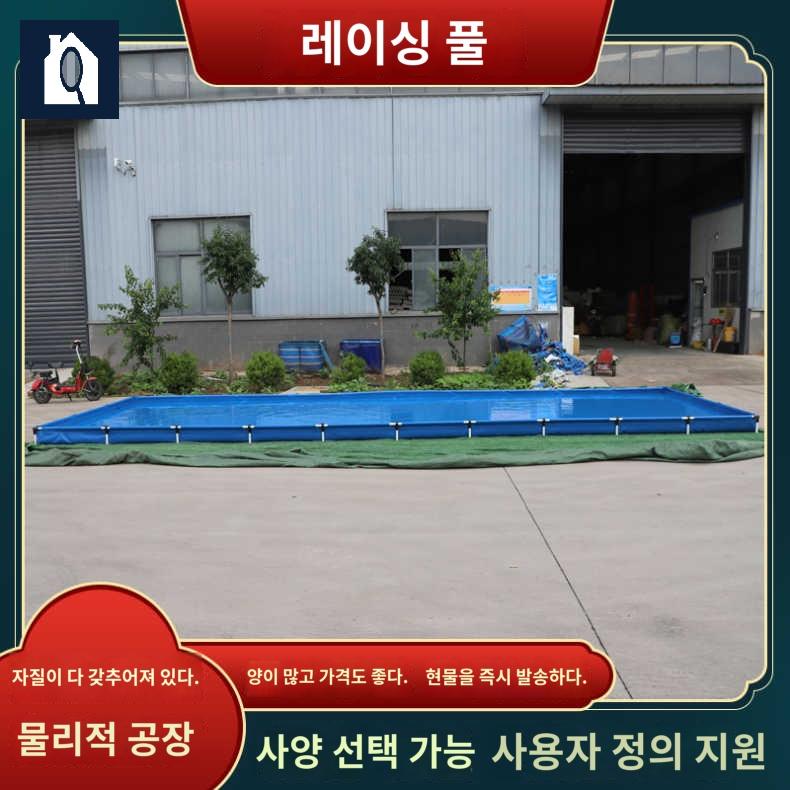 견 소형 마당 애견 수영장 대형 상업용 낮은 풀장 - 상세 이미지 4